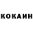 КЕТАМИН ketamine TRX2015