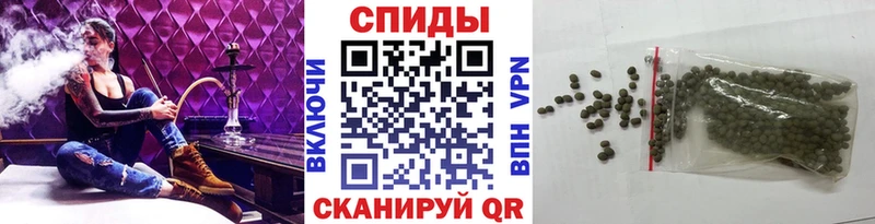 hydra ТОР  даркнет сайт  Всеволожск  БУТИРАТ BDO 