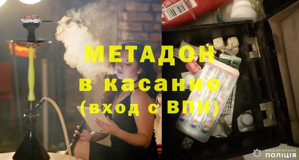 таблы Алзамай
