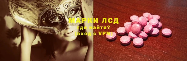 таблы Алзамай