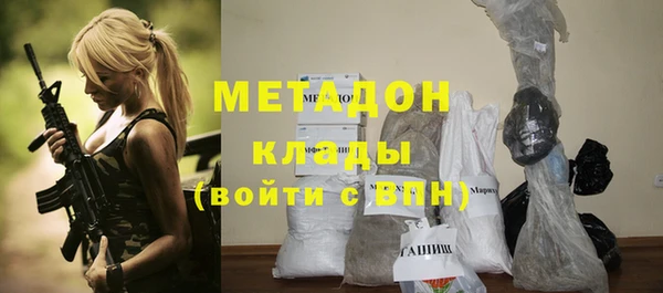 таблы Алзамай