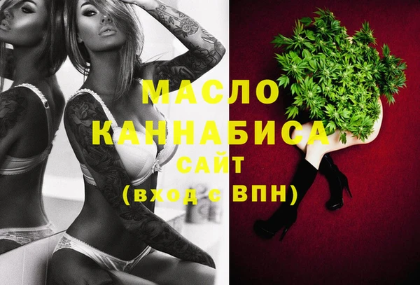таблы Алзамай