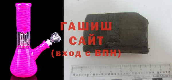 таблы Алзамай