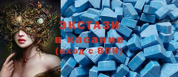 таблы Алзамай
