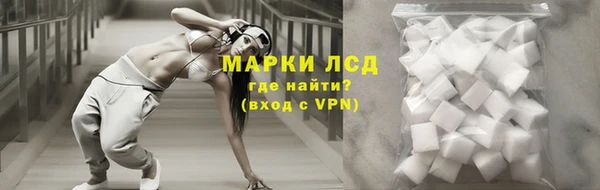 ECSTASY Алексин