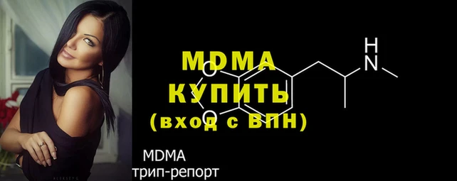 ECSTASY Алексин