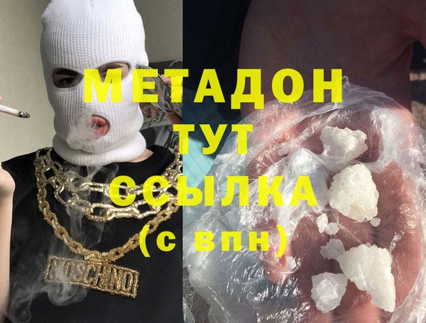 ECSTASY Алексин
