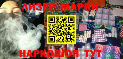 амф Бердск