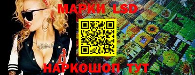 кокаин VHQ Белорецк
