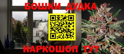 кокаин VHQ Белорецк