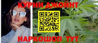 МДМА Белореченск
