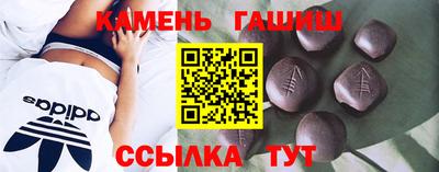 амф Бердск