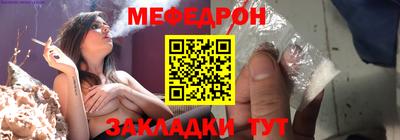 кокаин VHQ Белорецк