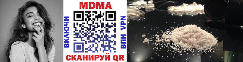 MDMA молли  наркошоп  Всеволожск 
