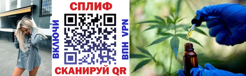 Канабис VHQ  наркота  Всеволожск 