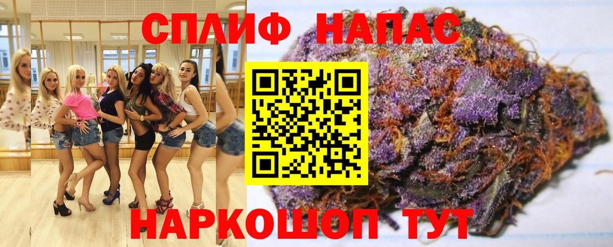 Марихуана семена  Вход с VPN  Всеволожск  Шишки марихуана планчик  Бошки Шишки OG Kush 
